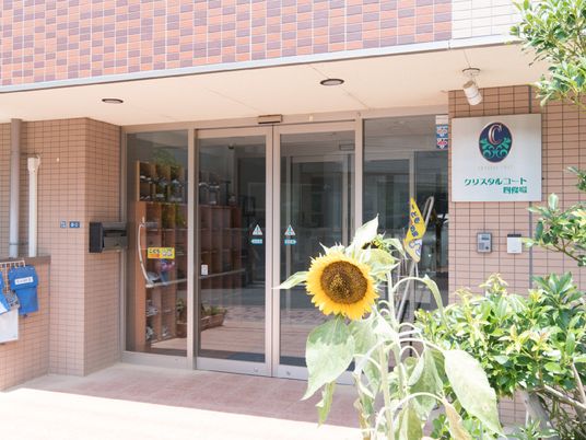 晴れた日のエントランス