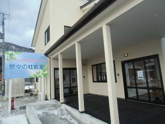 エントランスの見やすい看板