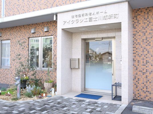 清潔感のあるエントランス