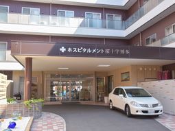 清潔感あるエントランス風景