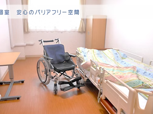 車椅子のある居室  
