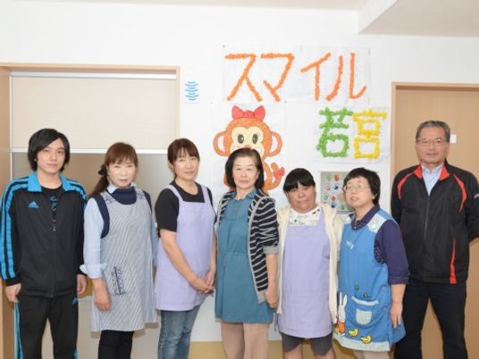 スタッフ集合写真