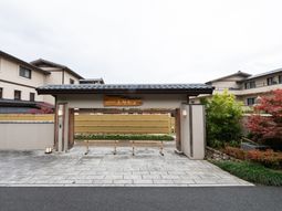 優雅なエントランス