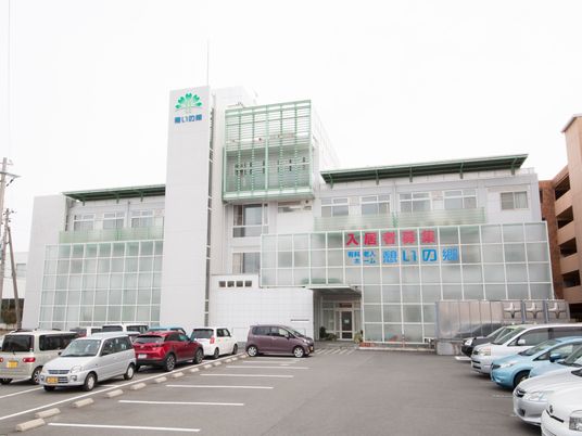 清潔な外観の建物