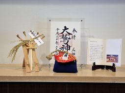 伝統的文化を感じるアイテム