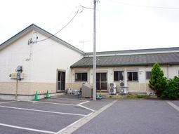 清潔な建物の外観