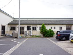 清潔な施設外観