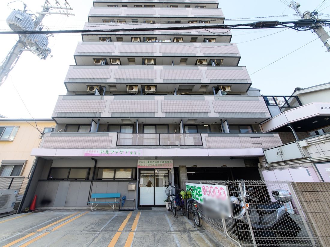 完全週休2日 アルファケア東住吉 大阪市東住吉区 の介護職 ヘルパーの求人情報 パート アルバイト 未経験可 みんなの介護求人 完全週休2日 アルファケア東住吉 大阪市東住吉区 の介護職 ヘルパーの求人情報 パート アルバイト 未経験可 みんなの介護求人