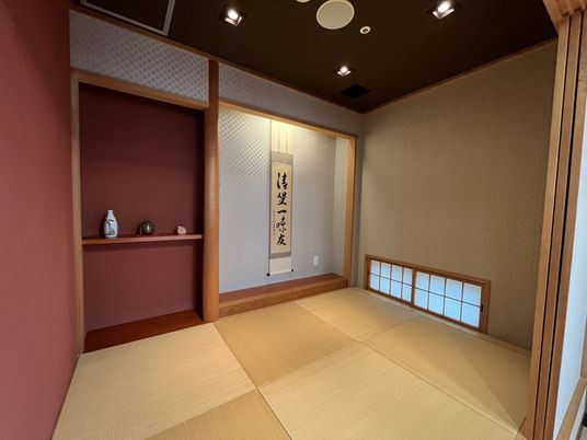 和風の畳の部屋