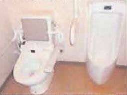清潔なトイレ設備
