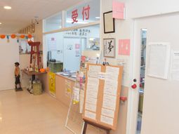 入口付近の光景