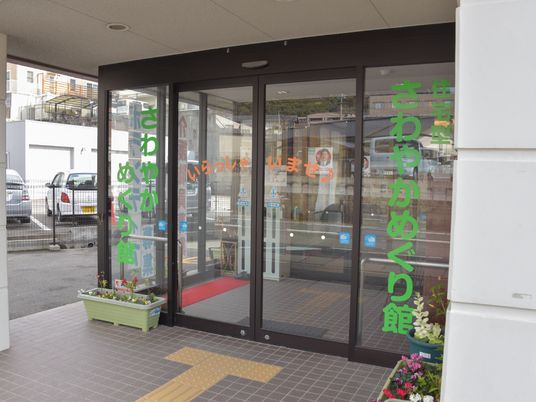 エントランスの自動ドア