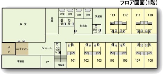 フロア案内図