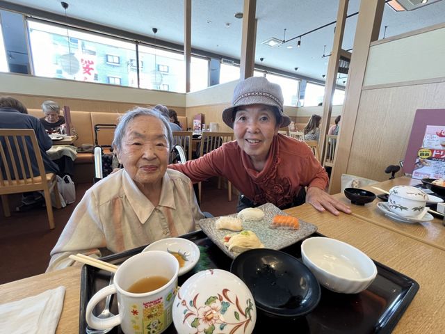 外食