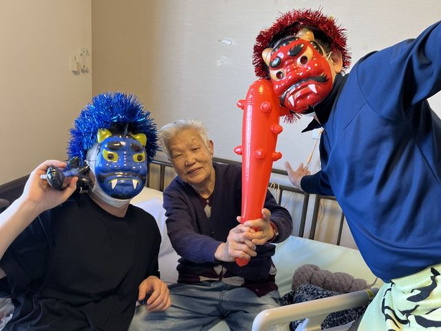 節分