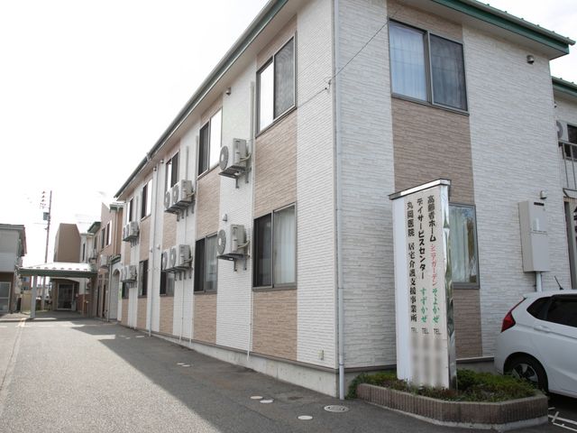 清潔感のある建物の外観