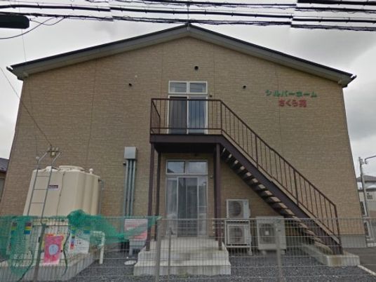 外観の建物と看板