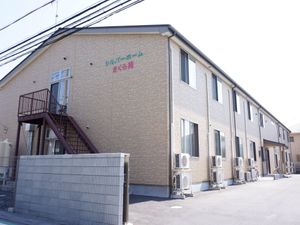 清潔な外観の建物