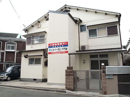 清潔感のある外観