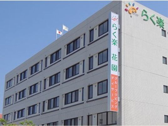 現代的な建物の外観