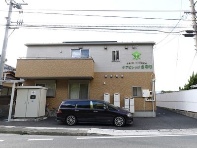 清潔感のある施設外観