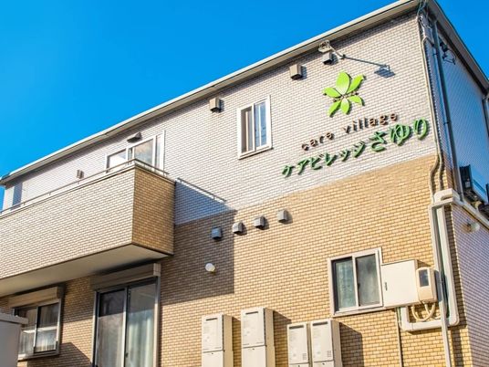 外観の建物  