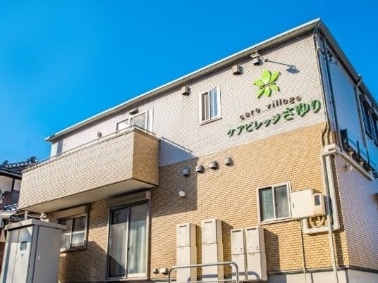 施設外観  