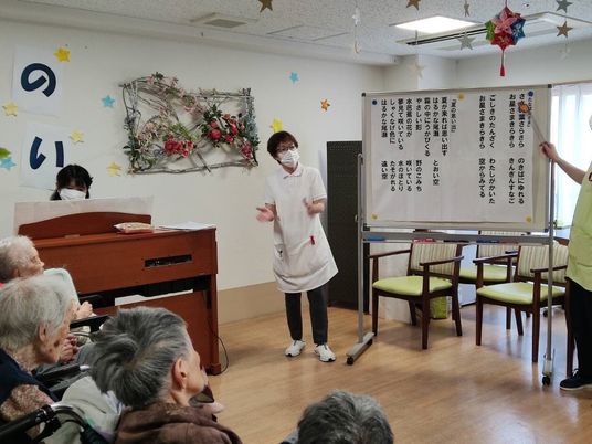 活動的なスタッフイメージ