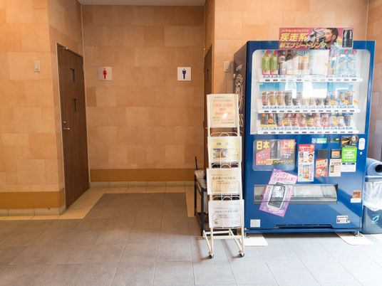 休憩スペースの自動販売機