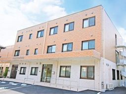 清潔感ある外観