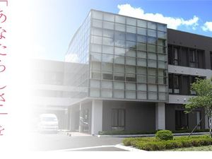 施設の外観  