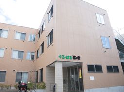 清潔感のある建物外観