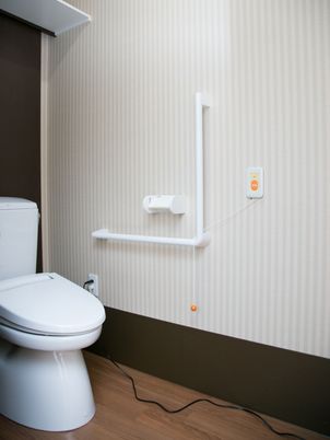 手すりつきトイレ空間