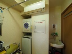 洗濯設備がある空間