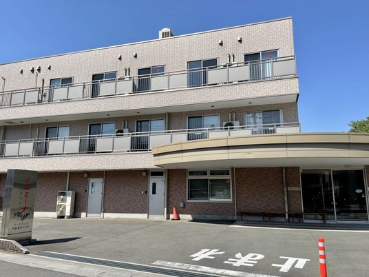 清潔感のある施設外観