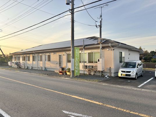 アットホームな外観