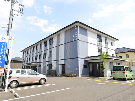 清潔感のある外観