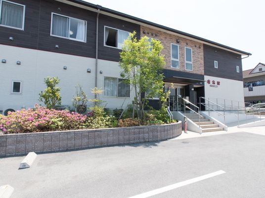 清潔感のある建物外観 