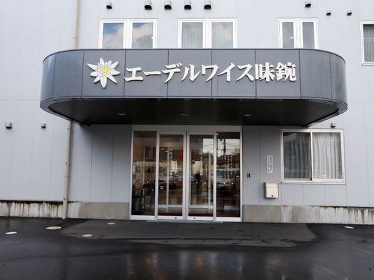 エントランスの外観