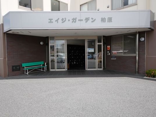 エントランスの全景