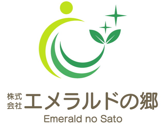 緑が輝く落ち着いたロゴ 看板 シンボリックなロゴの看板です。静かな雰囲気の中でゆっくりとした時を感じさせるデザインとなっています。