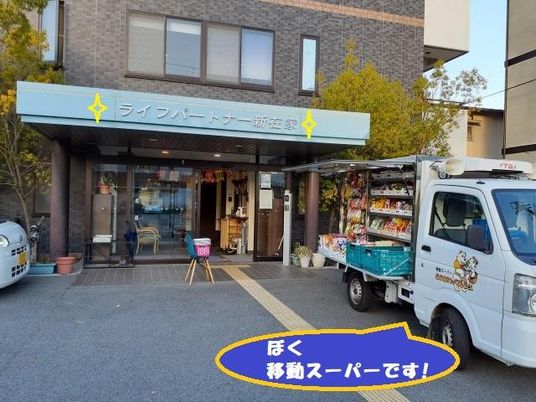 居心地の良いエントランスです
