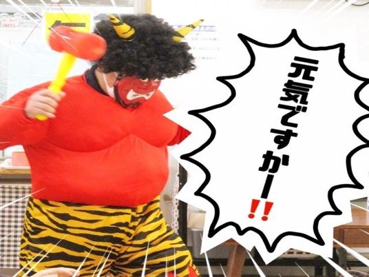 イベントを楽しむ様子