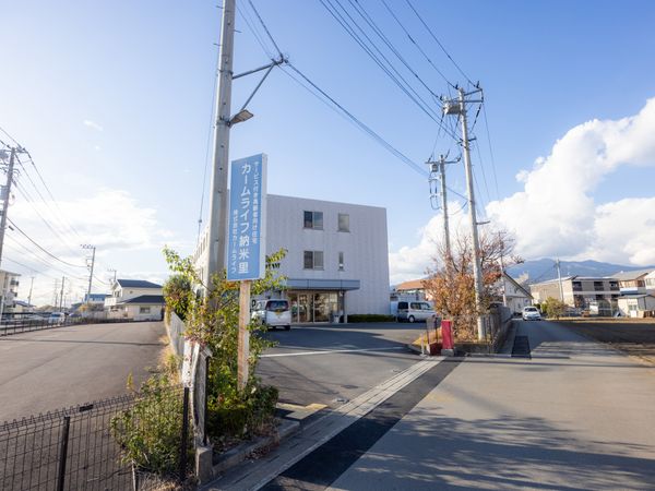 施設の外観