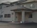 花みずき新館 看護師（日勤専従）（パート・アルバイト）