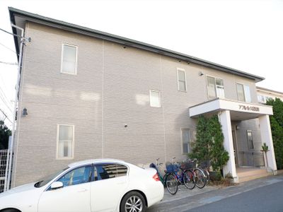 アプルール大船栗田