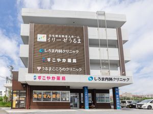 建物の正面ビュー