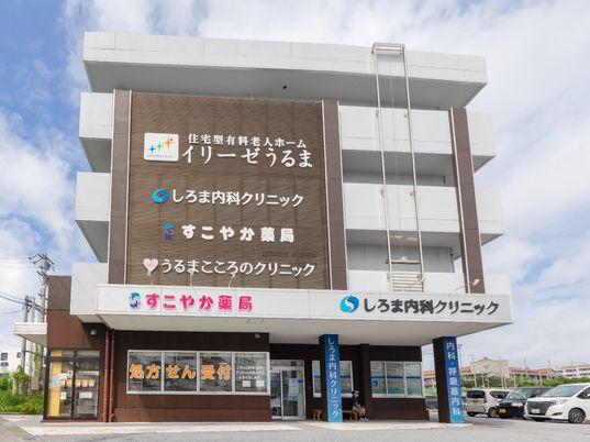 建物の正面ビュー