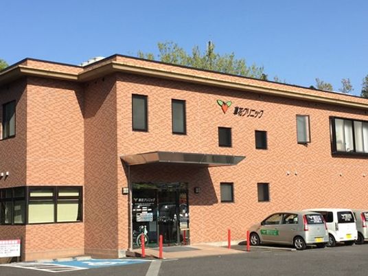 介護施設の外観  