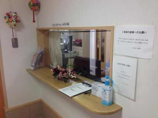受付カウンターの設備